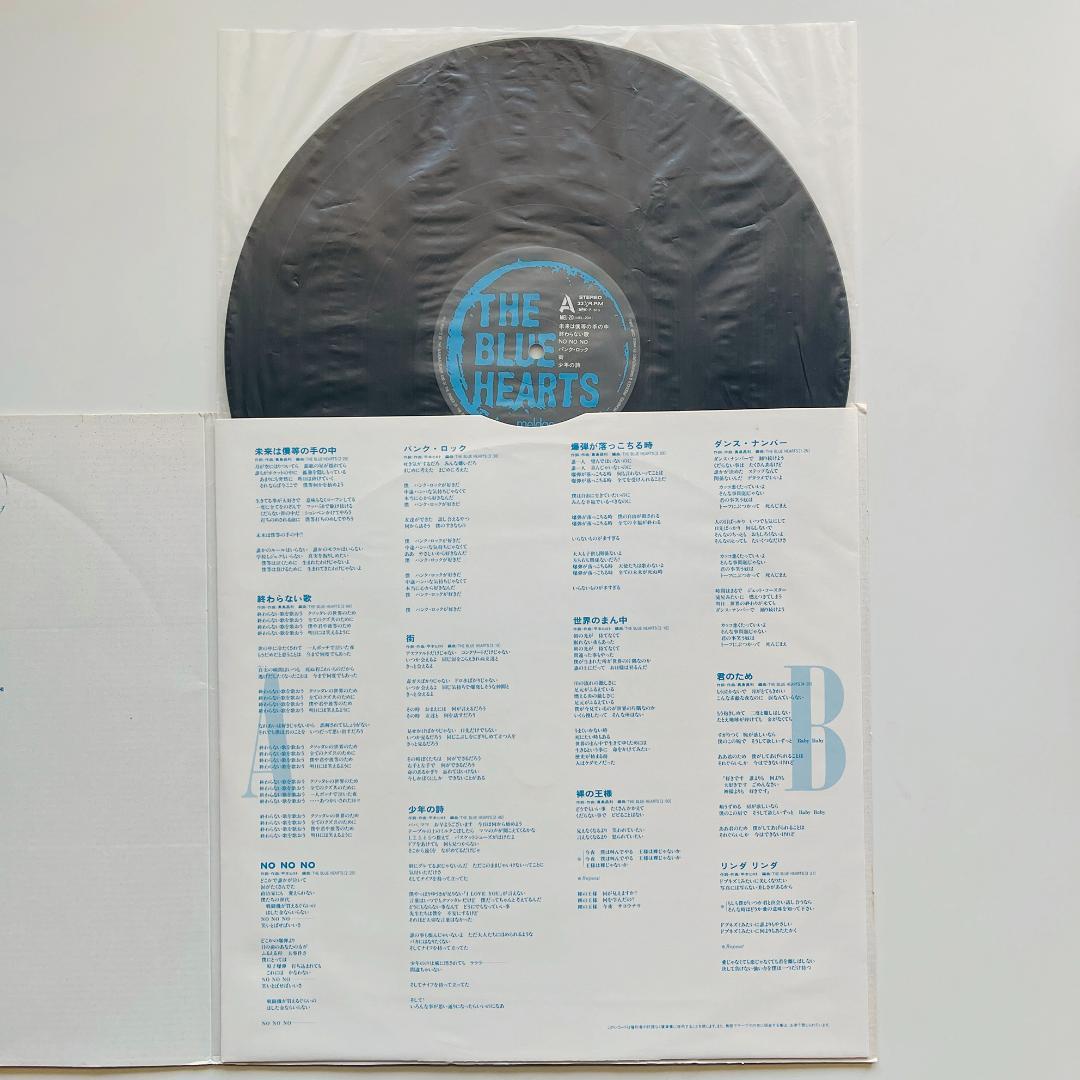 貴重 オリジナル盤 レコード THE BLUE HEARTS ザ・ブルーハーツ