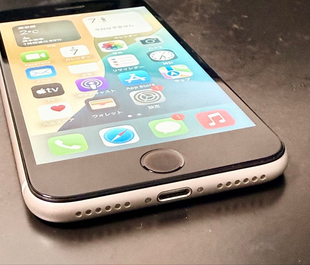 iPhone SE第3世代 64GB SIMフリー スターライト