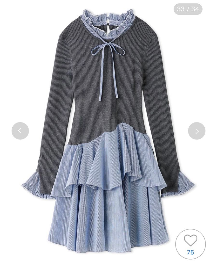 SNIDEL ドッキングミニニットワンピース