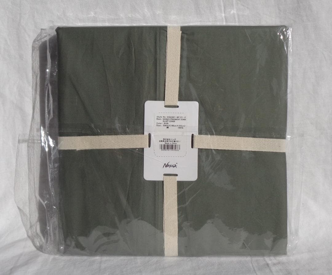 RAHNANGA× FRAGMENT 掛け布団カバー シングル カーキ