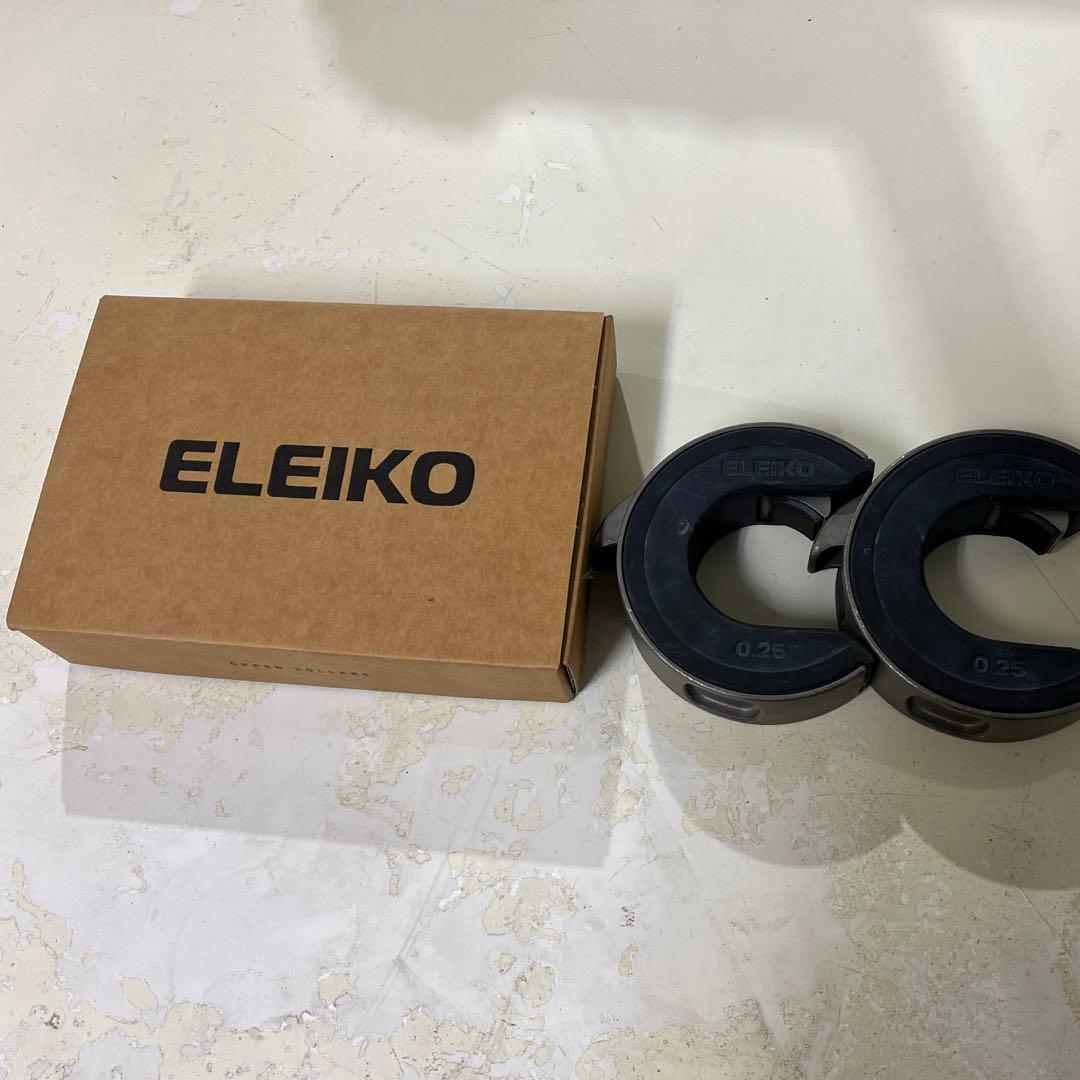 ELEIKO バーベルクランプ 0.25kg 2個セット