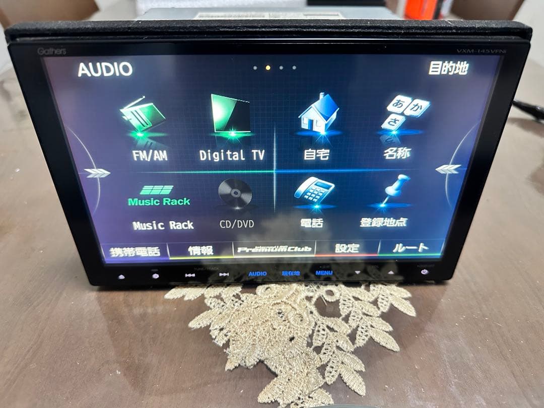 カーナビ VXM-145VFNI