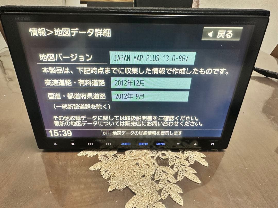 カーナビ VXM-145VFNI