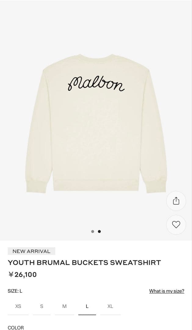 レディースウェア Malbon YORTH BRUMAL BUCKETS SWEATSHIRT