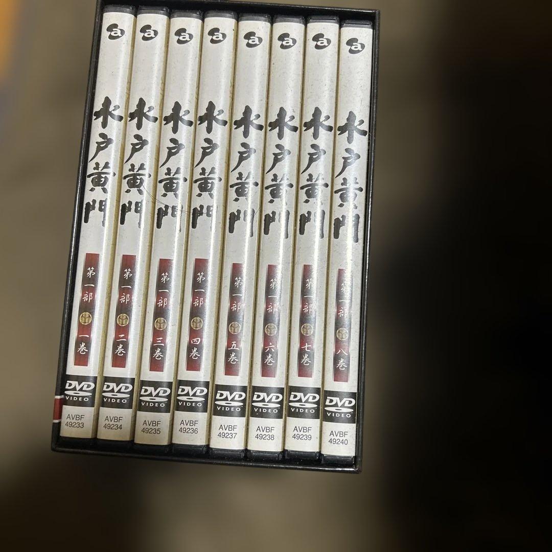 水戸黄門 DVD 全8巻 第3部