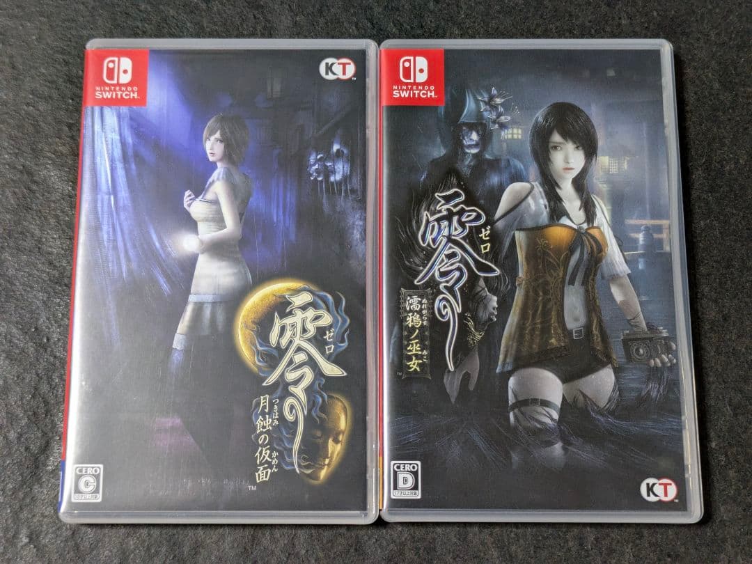 零 月蝕の仮面 濡烏ノ巫女 2セット switch