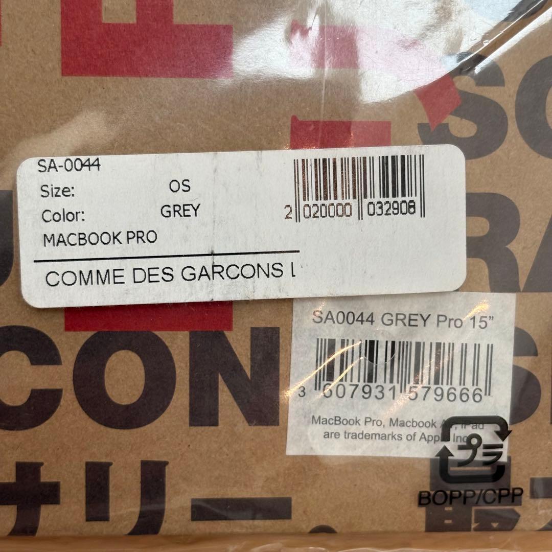 新品 COMME des GARCONS cote & ciel PCケース灰