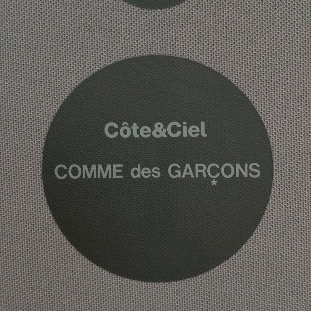 新品 COMME des GARCONS cote & ciel PCケース灰