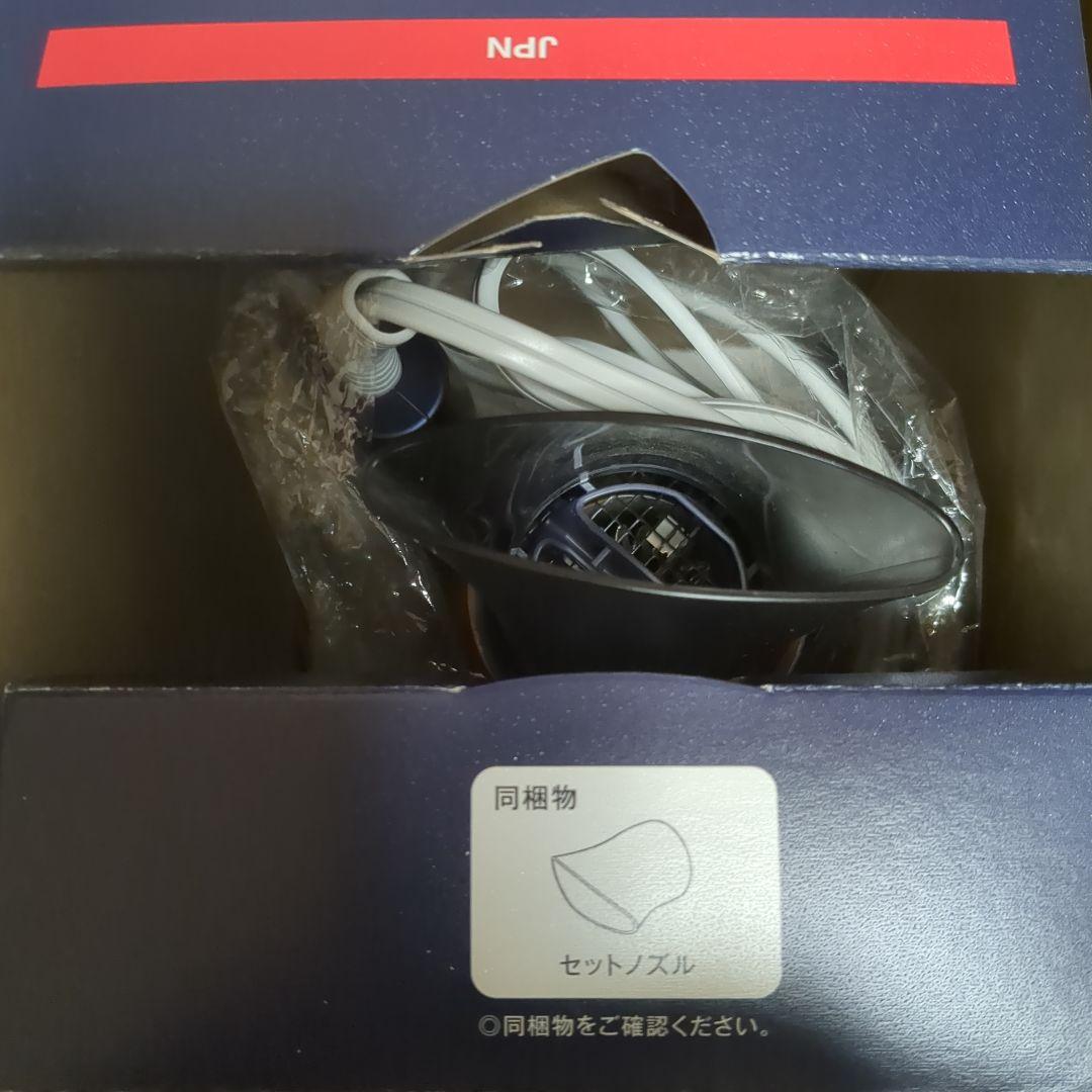 Panasonic ヘアドライヤー ナノケア 21年製 EH-CNA0E-A