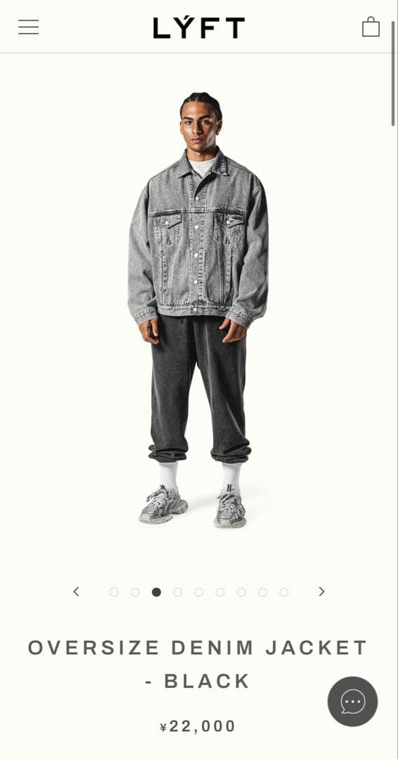 オーバーサイズデニムジャケット - ブラック