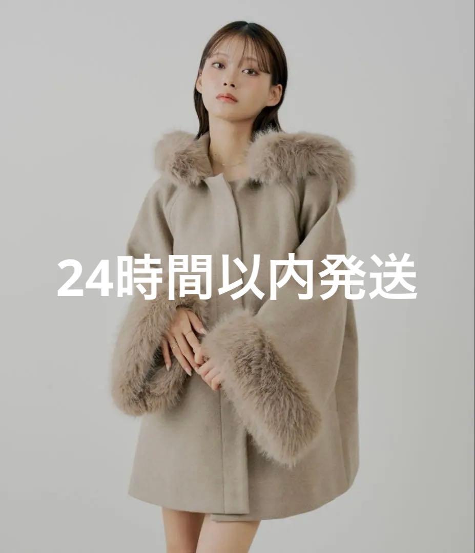 Chico ファー付きフード襟マルチwayケープコート ベージュ