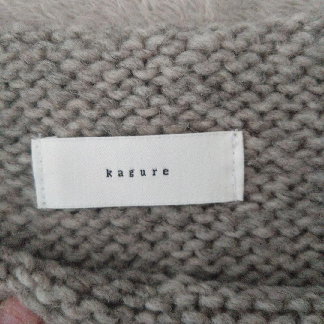 値下げ　かぐれ　ペルーニットベスト　アーバンリサーチドアーズ GRAY