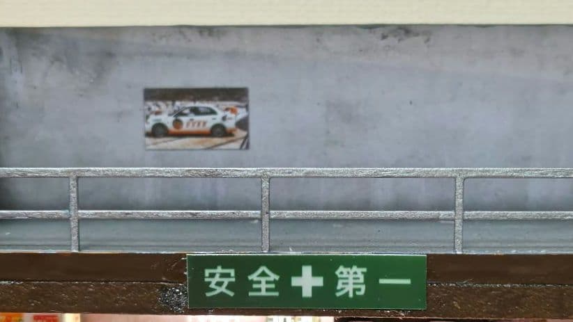 1/64 ジオラマ修理工場、ジオラマ風景、フィギュア付きLED照明