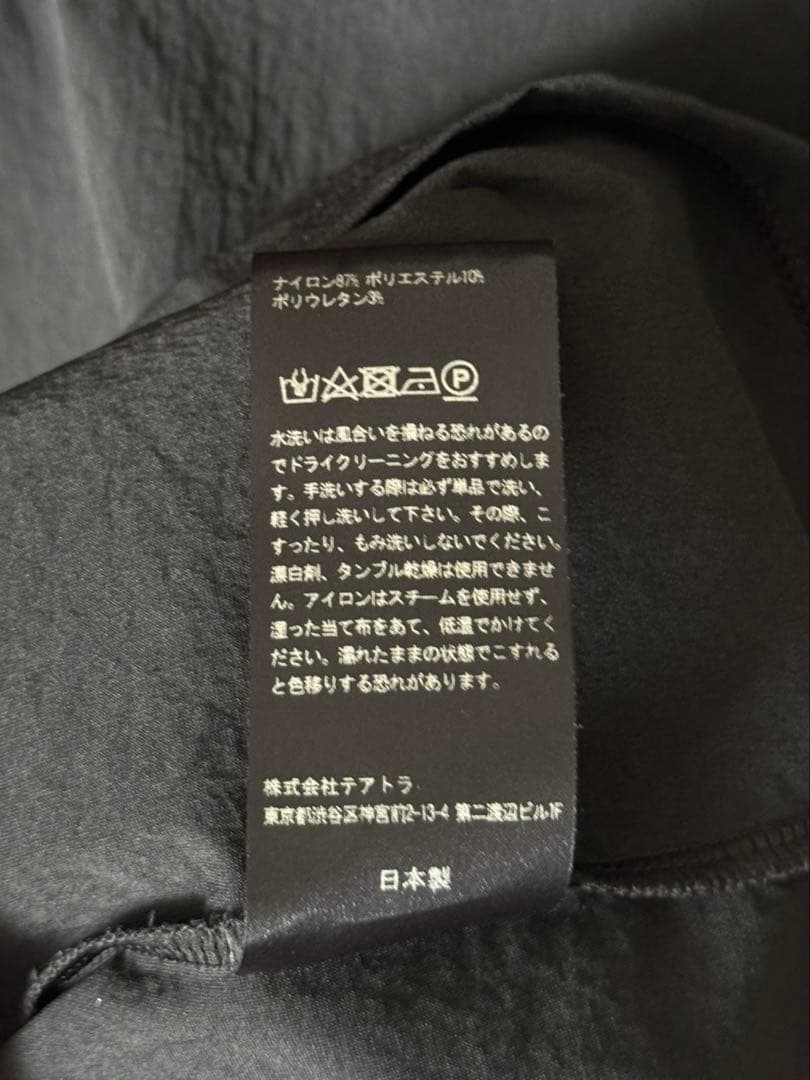 トップス TEATORA CAPSULESNAP POLO DR