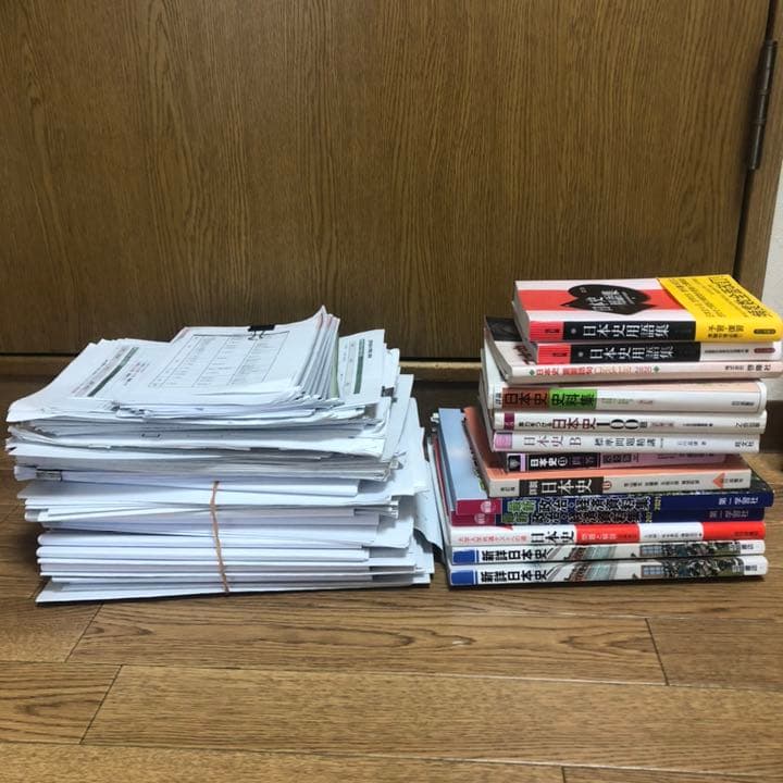 日本史B教材セット