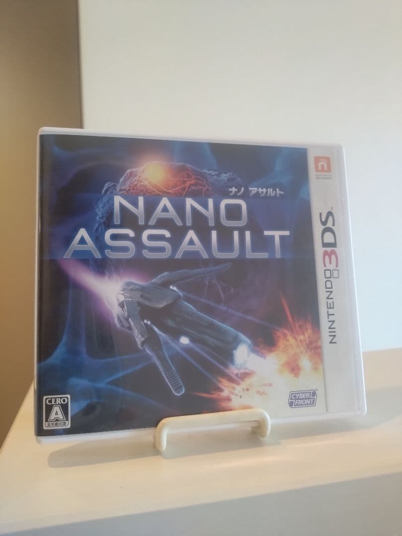NANO ASSAULT　ナノアサルト　国内版　3DS