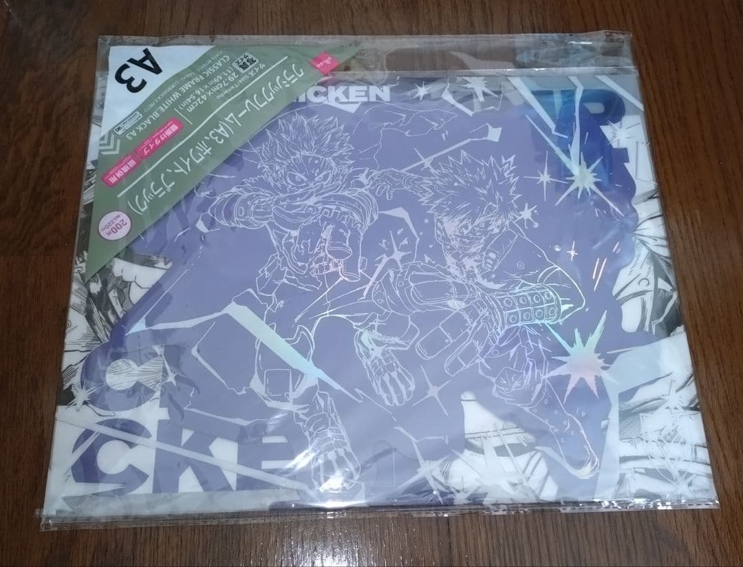 BUMP OF CHICKEN 「I」 TOY'S限定版 ヒロアカ グッズ デク