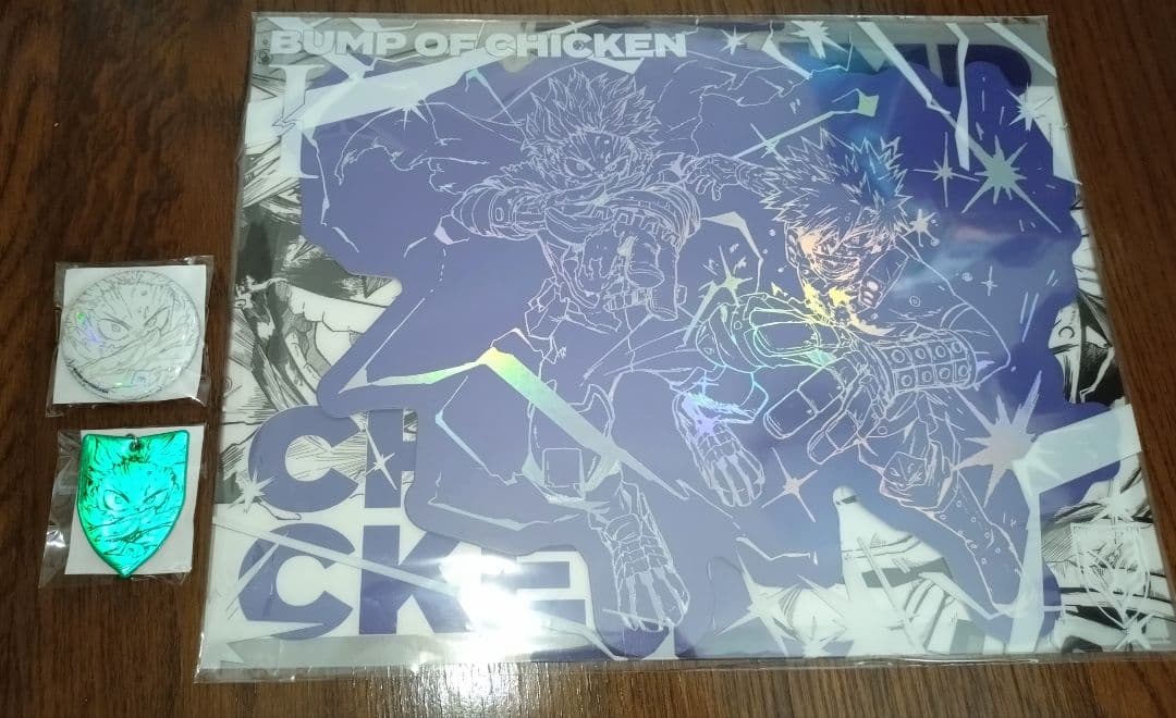 BUMP OF CHICKEN 「I」 TOY'S限定版 ヒロアカ グッズ デク