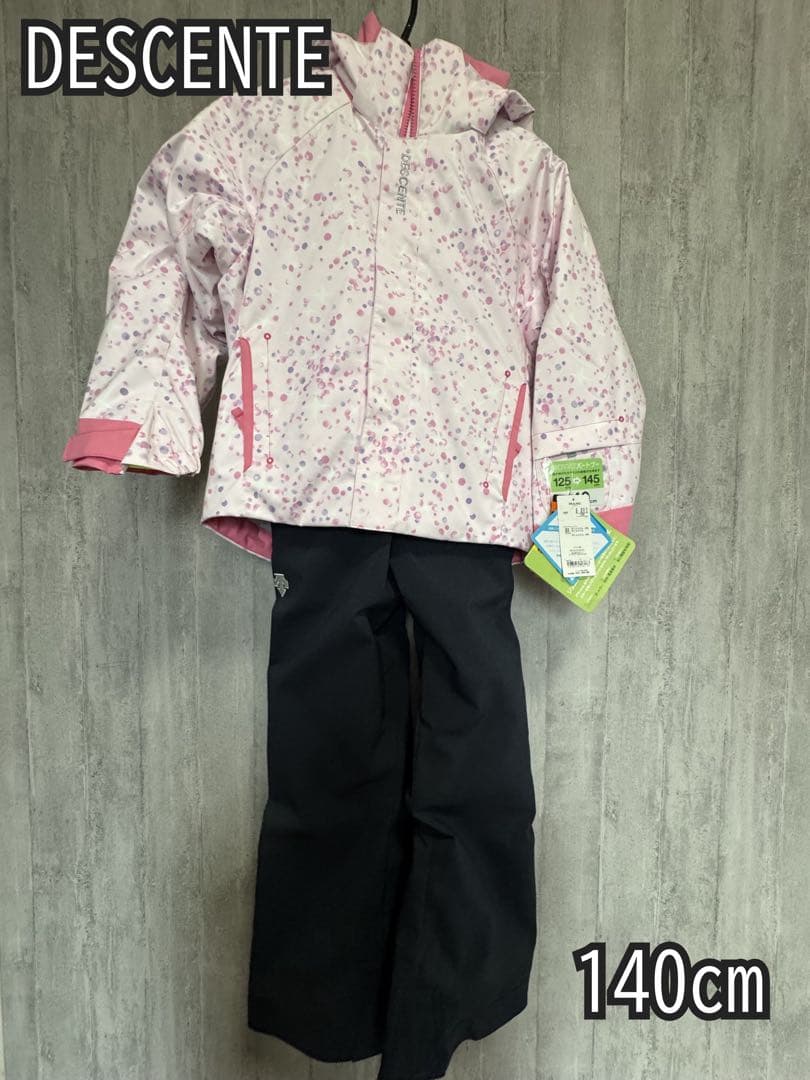 【新品未使用 タグ付き】デサント スキーウェア 140サイズ 女の子