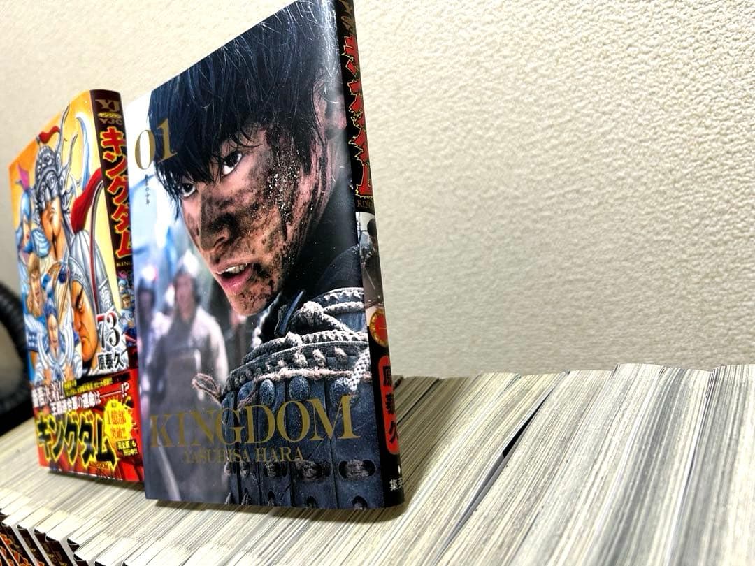 キングダム1~73巻　美品全巻セット&十周年記念実写ビジュアルカバー