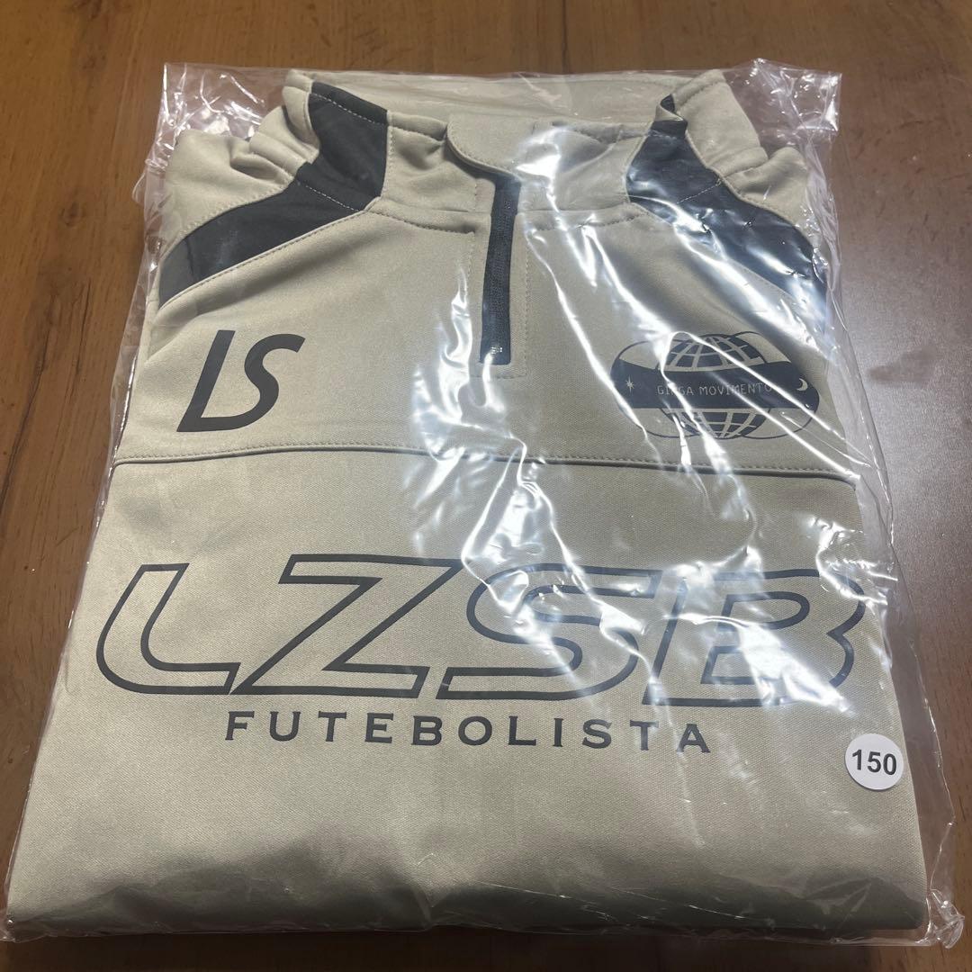 【新品未使用】150 ルースイソンブラJr HALF ZIPJERSEY SET