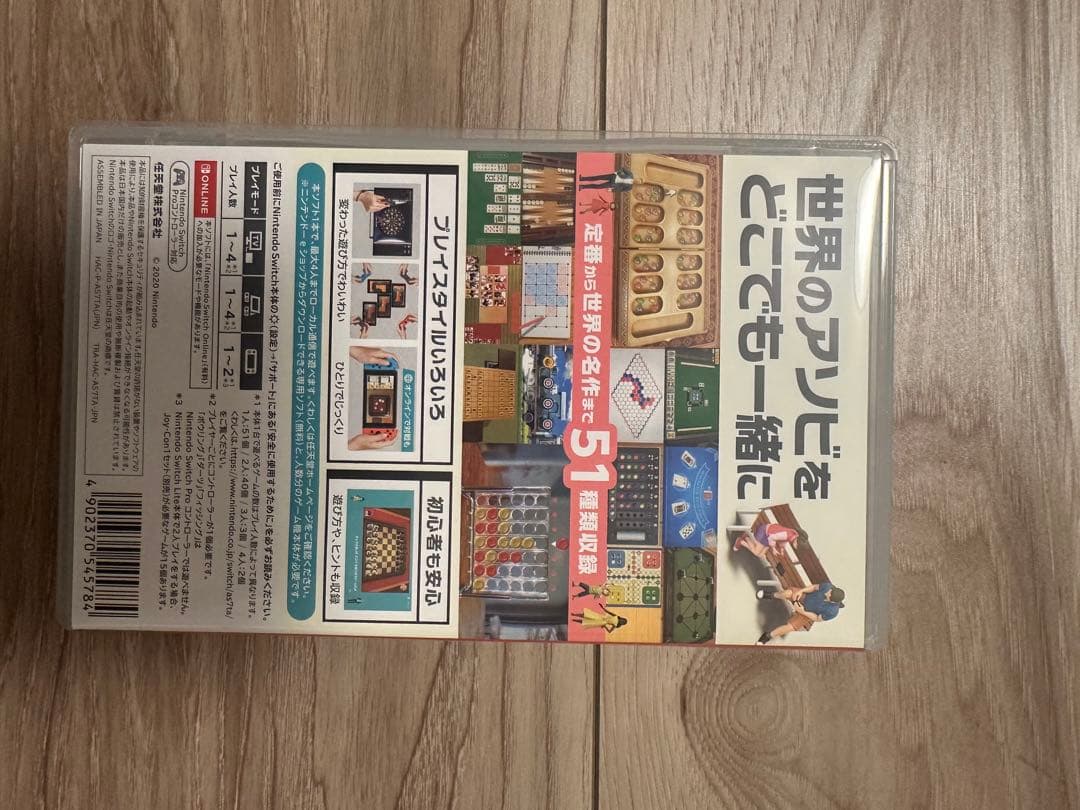 Nintendo Switch 4 ゲーム