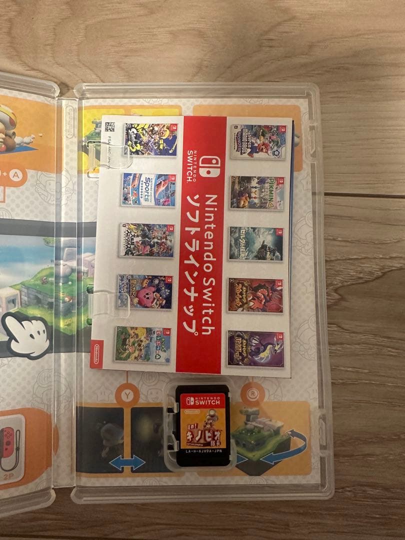 Nintendo Switch 4 ゲーム