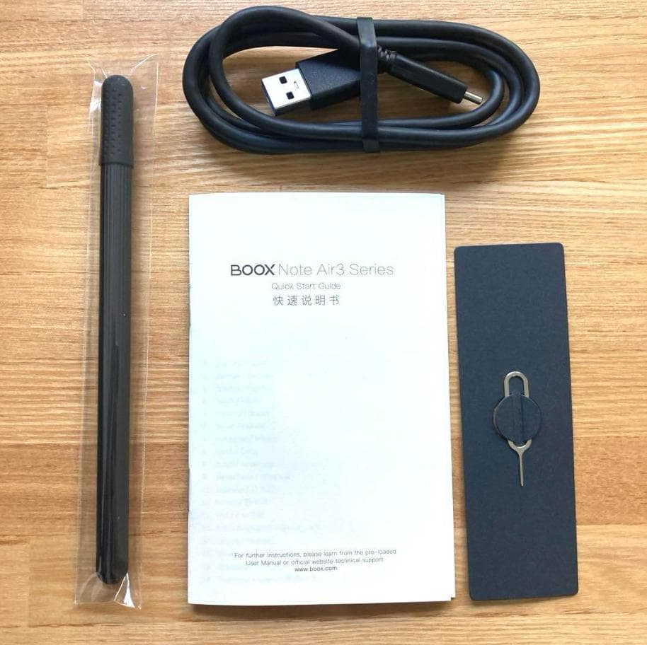 【美品】BOOX Note Air3 C【お値下しました】