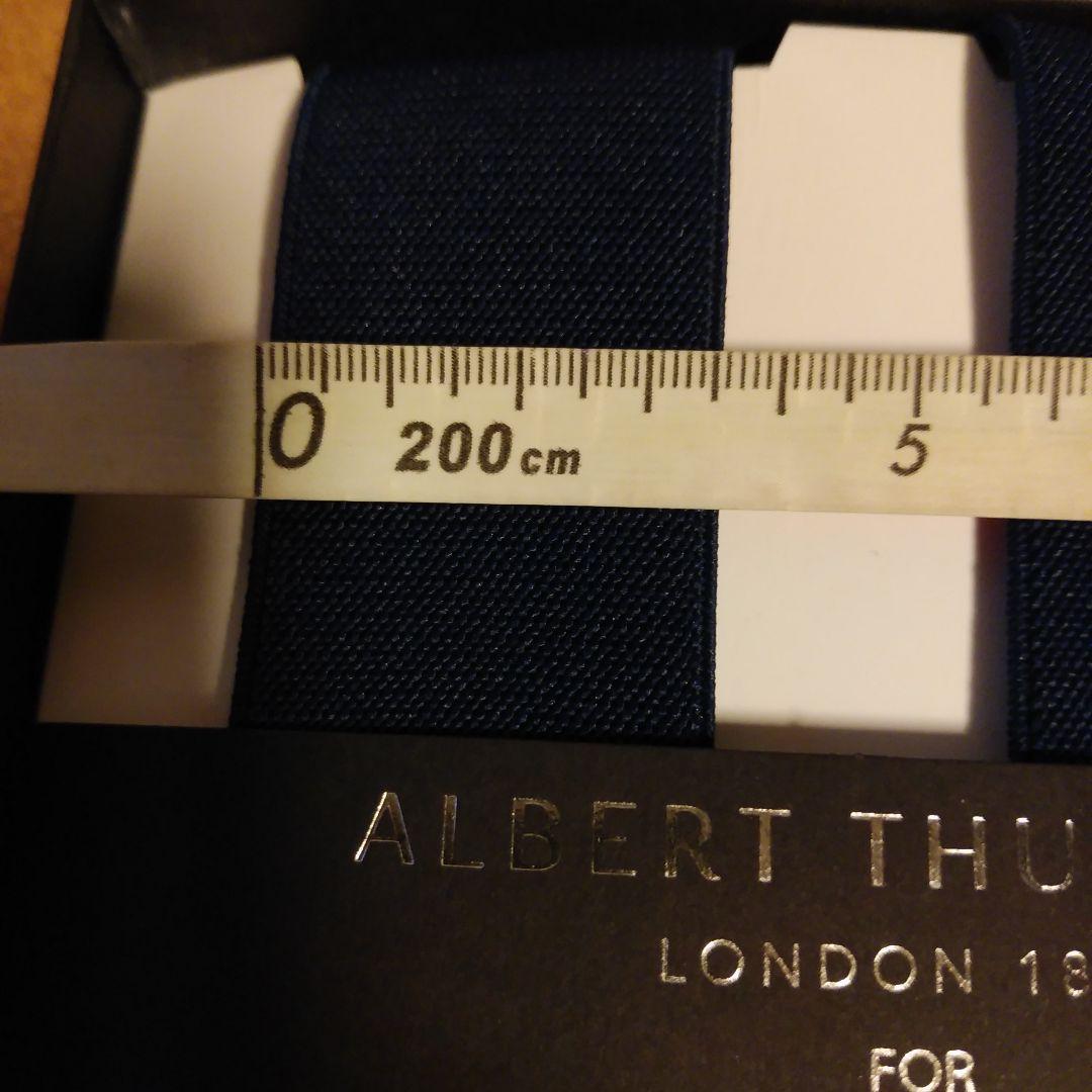 【新品未使用】五大陸＋アルバートサーストン　サスペンダー　ネイビー　英国製