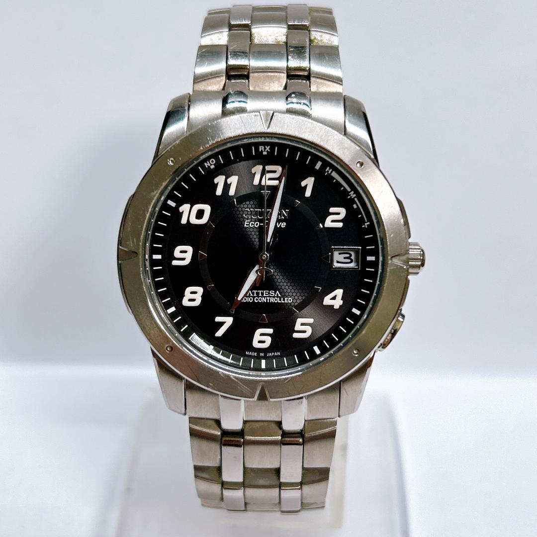 【本日終了】 シチズン アテッサ メンズ 電波時計 H110-T009425TA