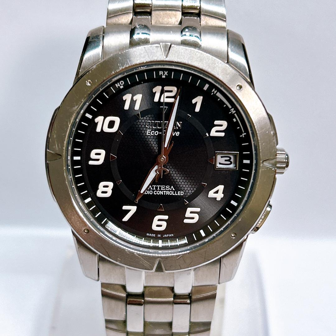 【本日終了】 シチズン アテッサ メンズ 電波時計 H110-T009425TA