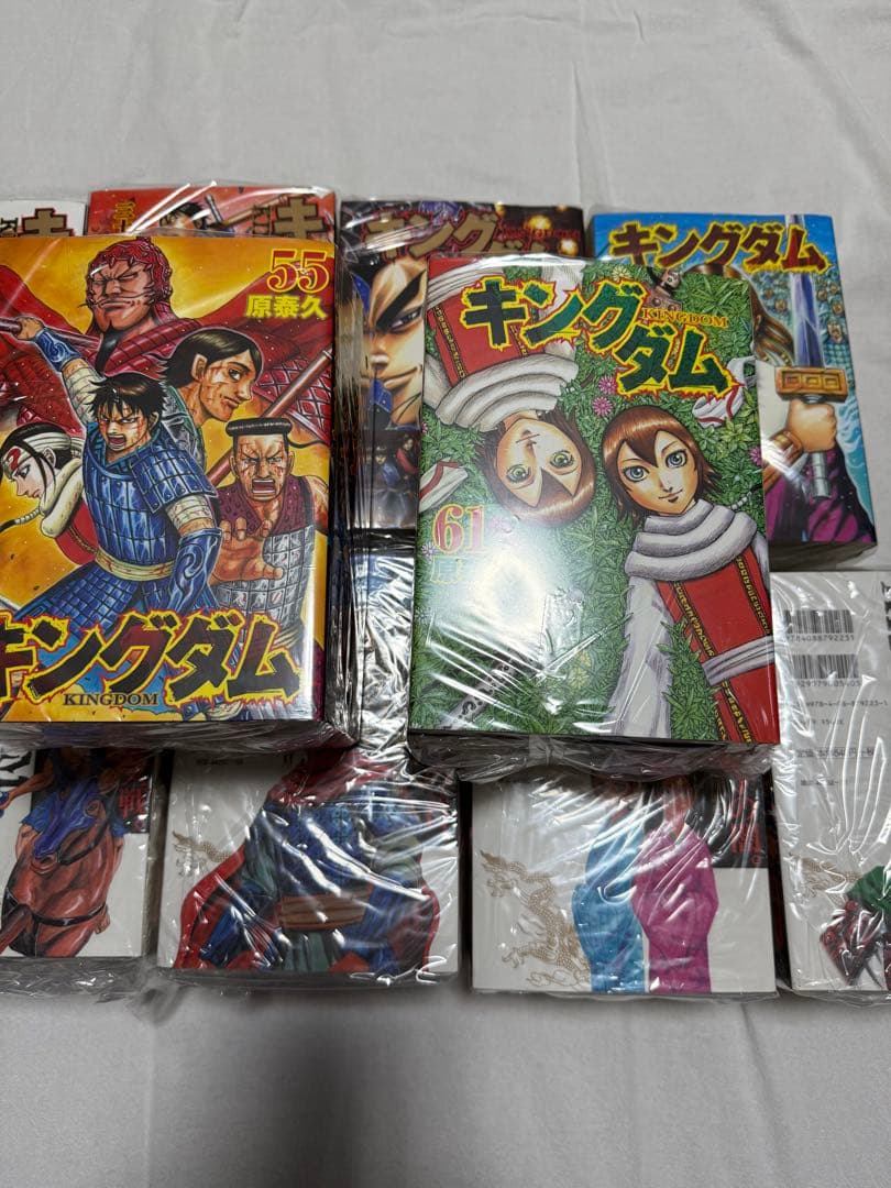 キングダム　漫画　1巻〜65巻
