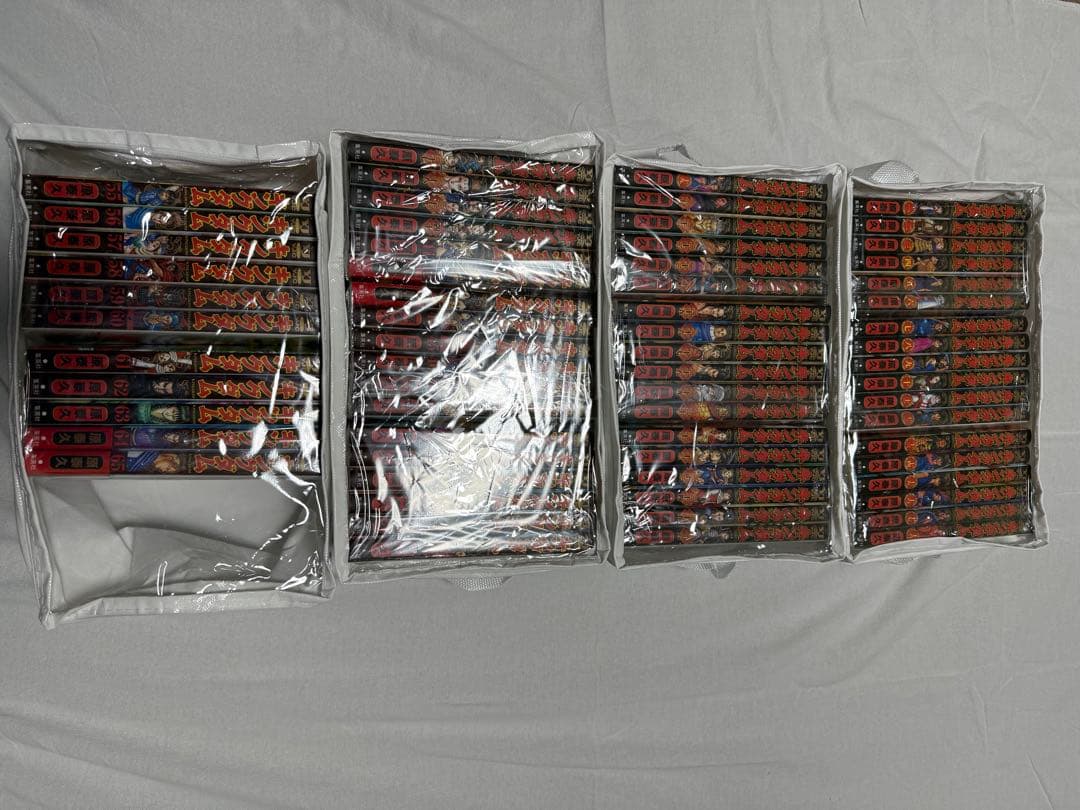 キングダム　漫画　1巻〜65巻