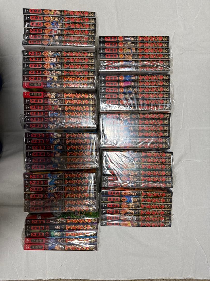 キングダム　漫画　1巻〜65巻