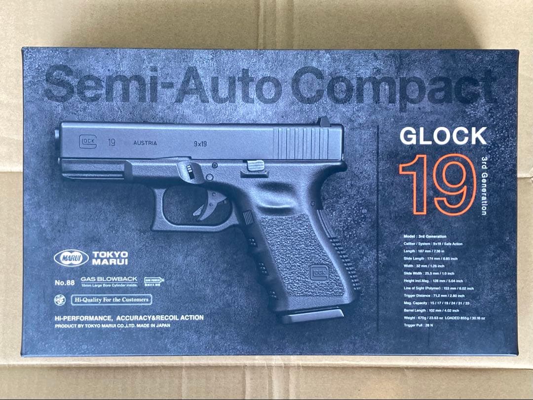 トイガン Glock19 Gen3
