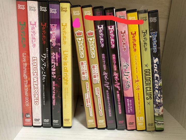 [大幅値下げ]ゴールデンボンバー　DVDセット