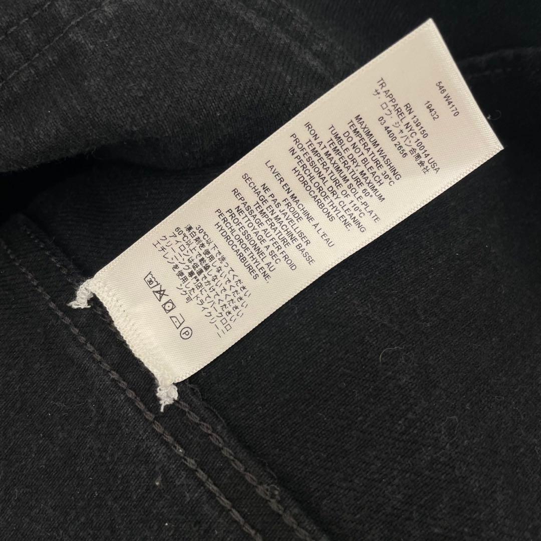 THE ROW Orson コットンジャケット Mサイズ