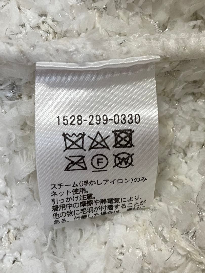 ユナイテッドアローズ　ボーダーミックス　ツイードニットカーディガン