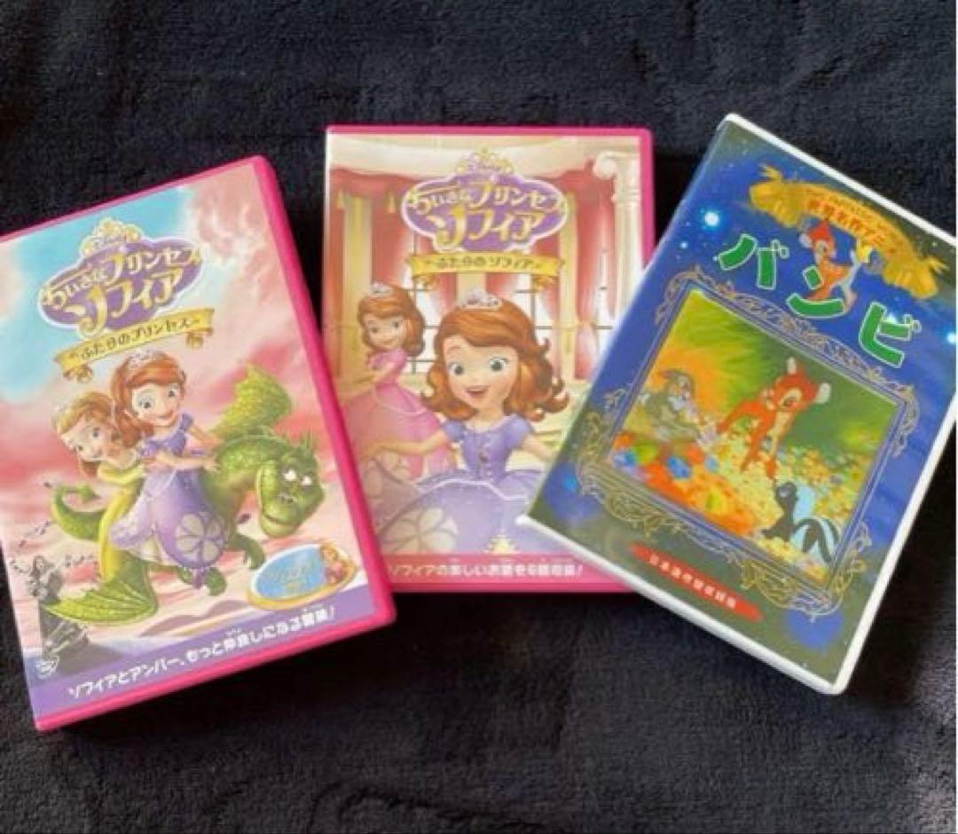 【貴重品】ディズニー　プリンセスBOX 2012 ちいさなプリンセス ソフィア