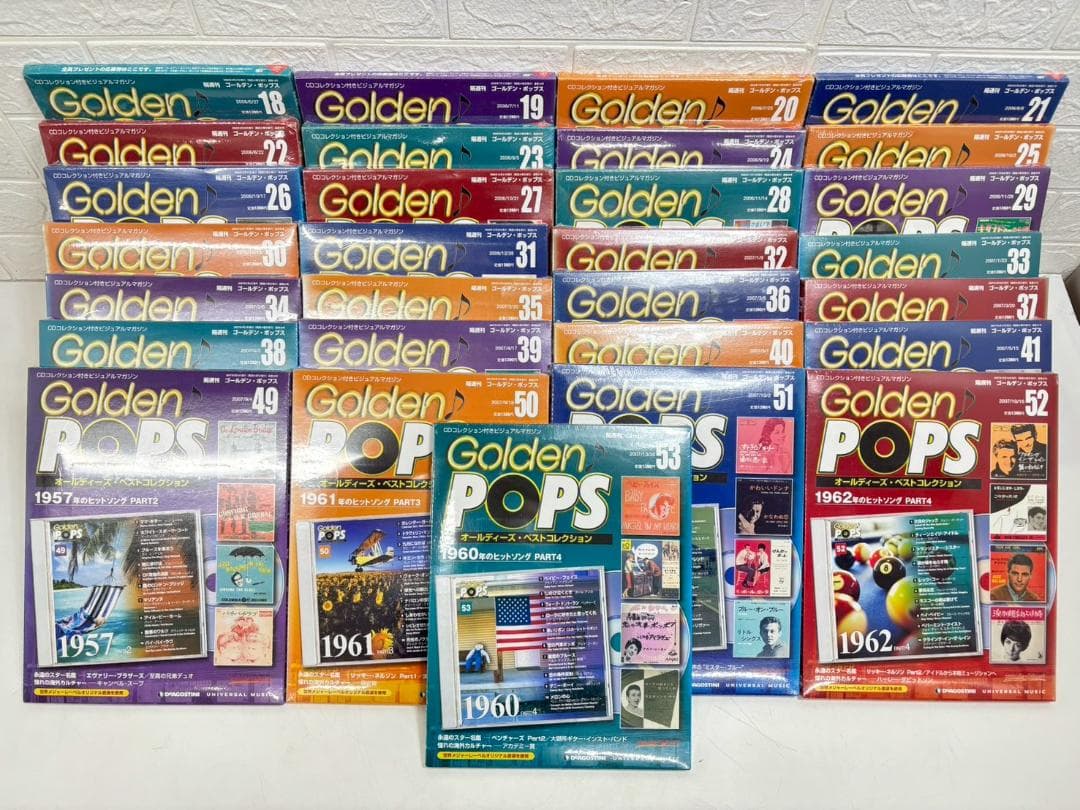 12-16-3 Golden POPS ディアゴスティーニ 29冊セット 未開封