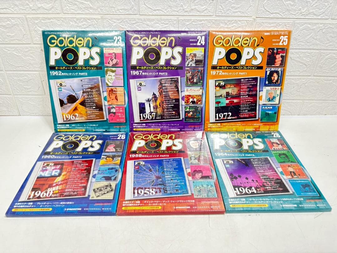 12-16-3 Golden POPS ディアゴスティーニ 29冊セット 未開封