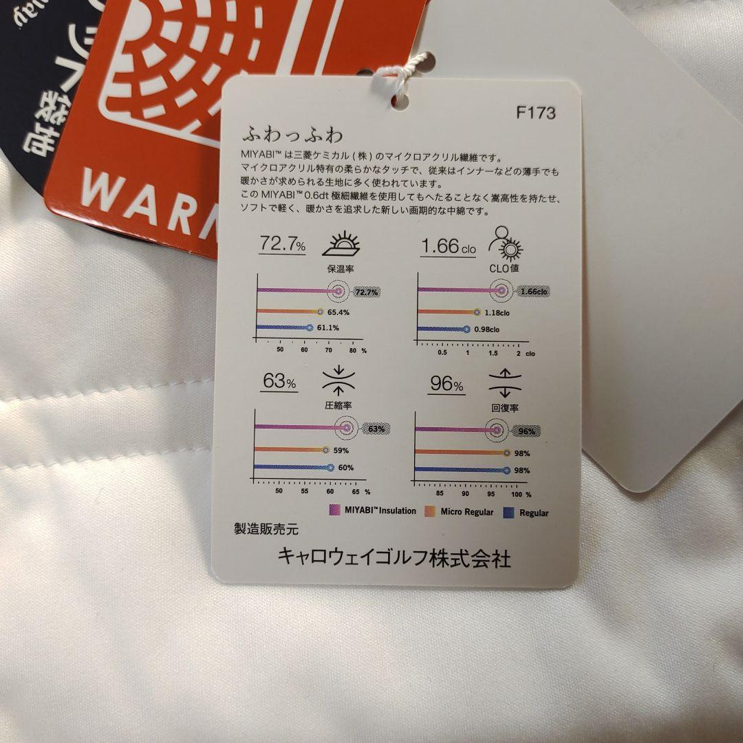 Callaway レディース ゴルフスカート ホワイト　白　ダウンスカート　М