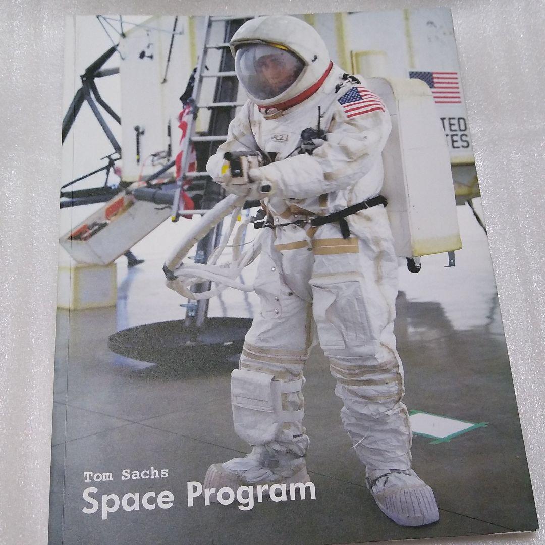Tom Sachs Space Program洋書