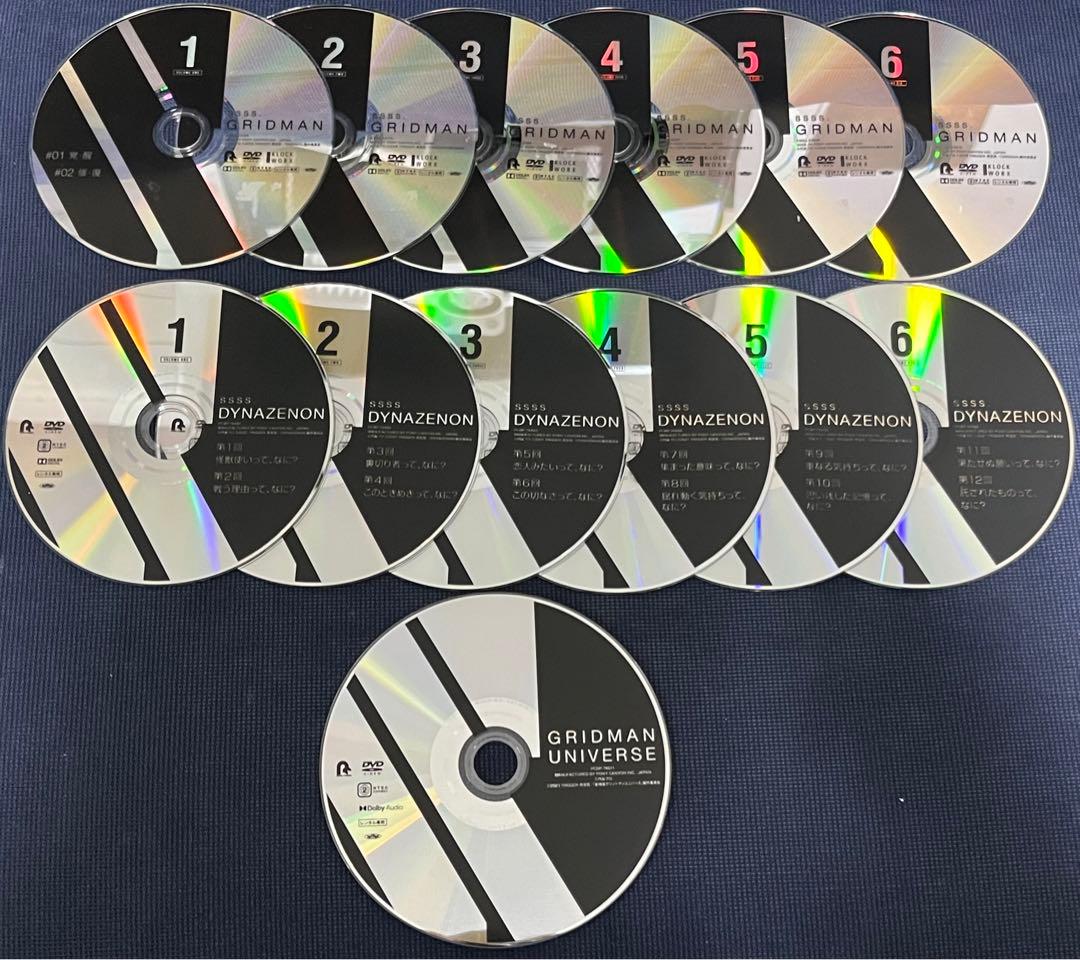 SSSS.GRIDMAN SSSS.DYNAZENON グリッドマン ユニバース