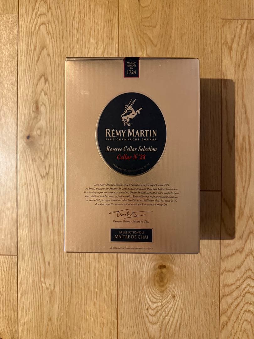Rémy Martin Réserve Cellar SelectionN°28