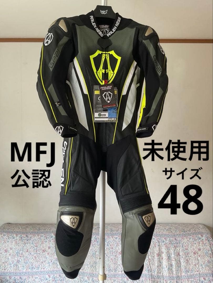 【未使用】ARLENNESSアレンネスレーシングスーツ48サイズ Bk.Ye.