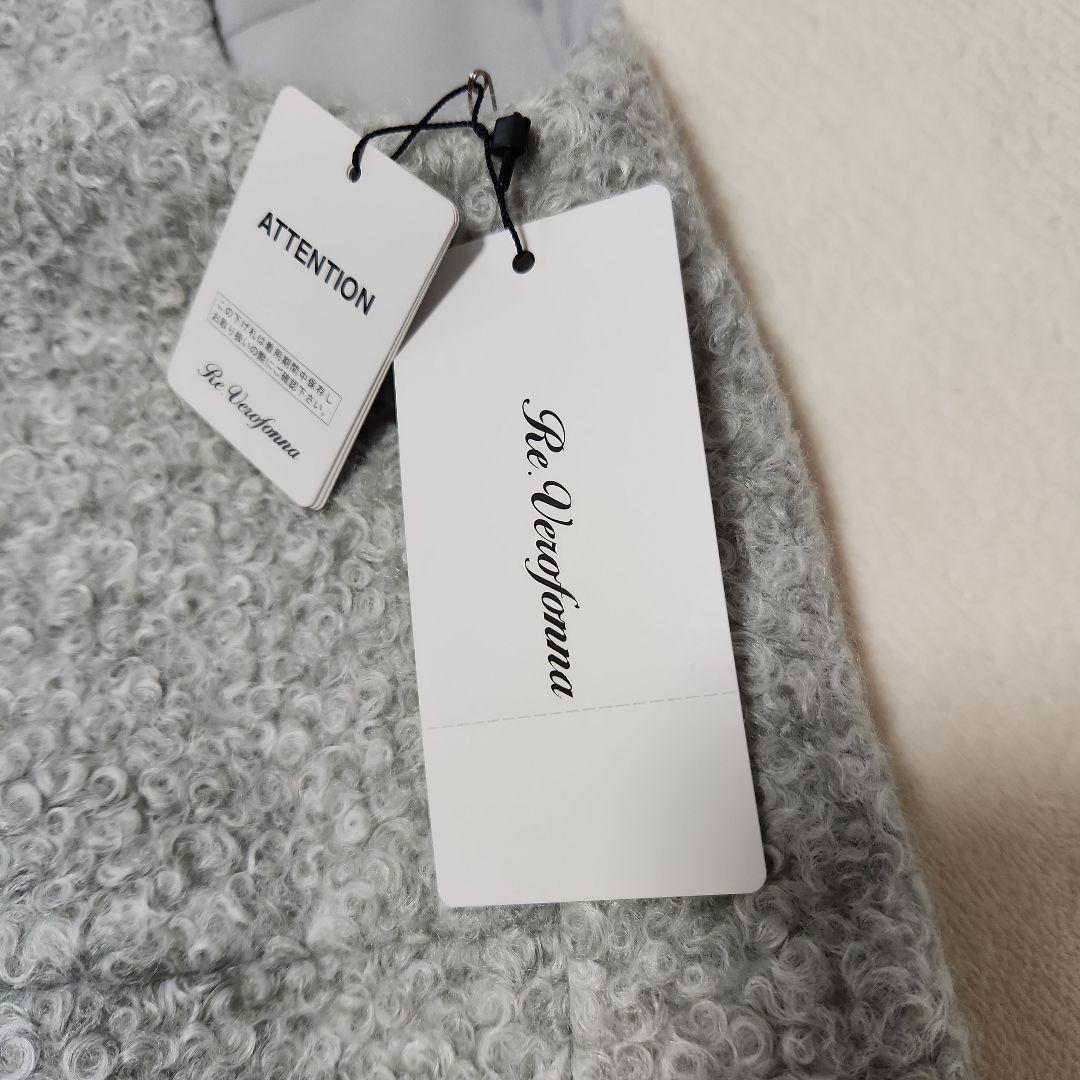 Re Verofana アキロンコラボ　ライトグレー ノースリーブベスト