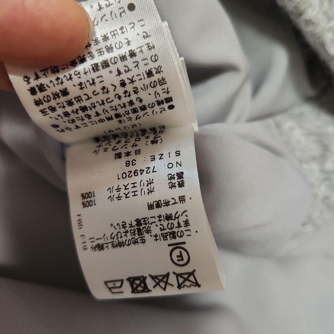 Re Verofana アキロンコラボ　ライトグレー ノースリーブベスト