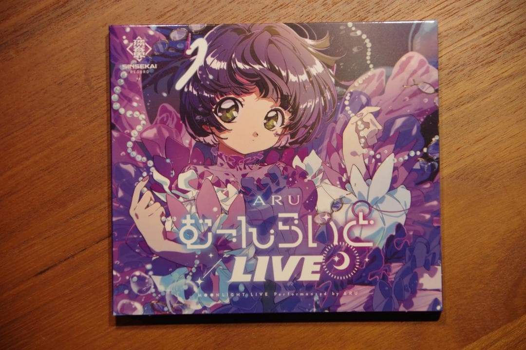 【存流】Cover live Album「むーんらいとLIVE」