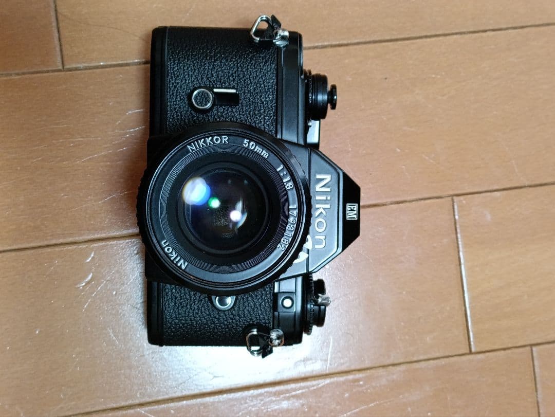 Nikon EM 本体 ＋ NIKKOR 50mm f/1.8 レンズセット